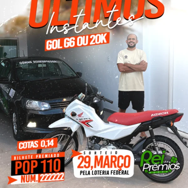 GOL G6 2015 OU 20 MIL NA CONTA!